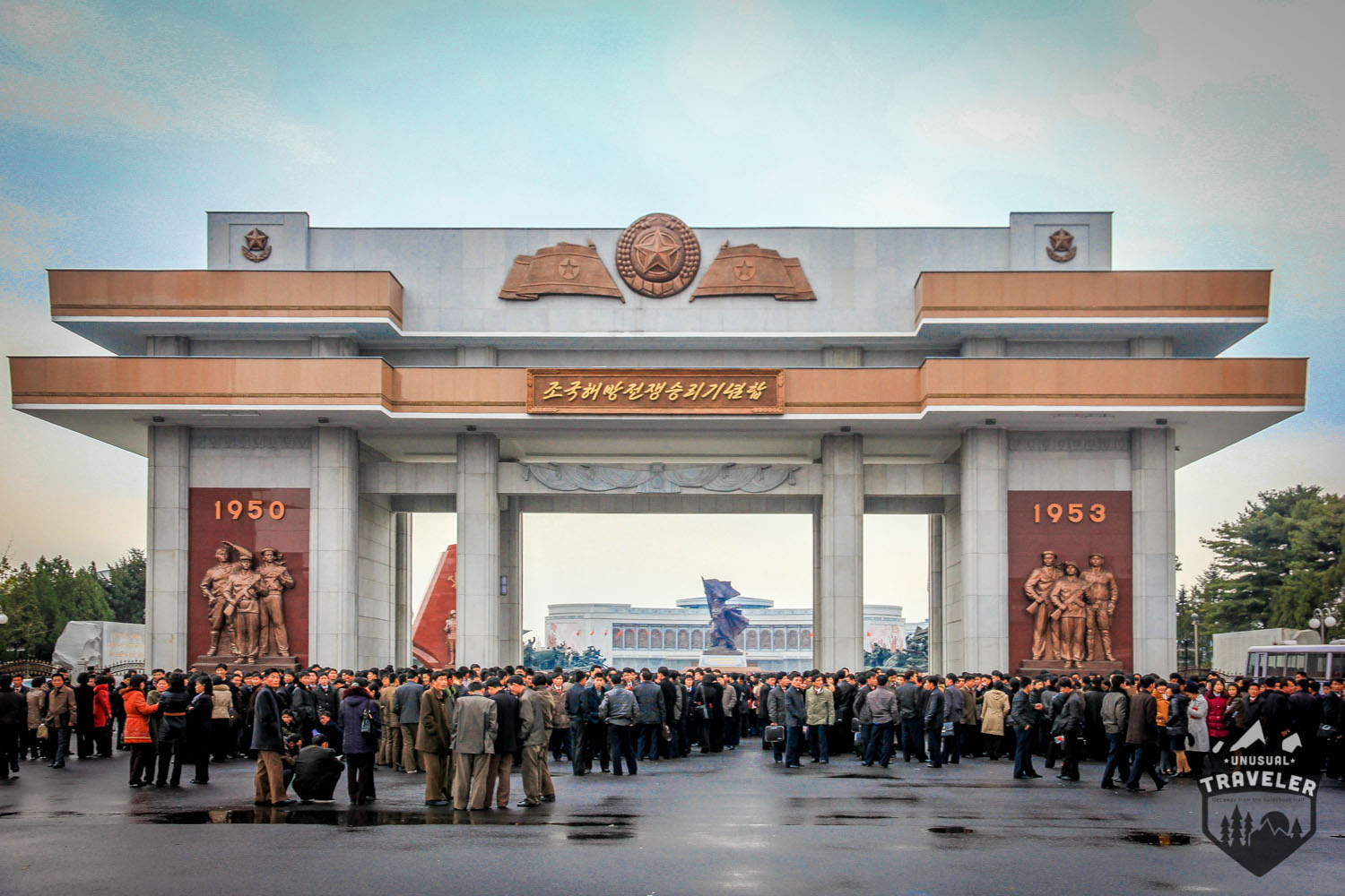 Pyongyang War Museum