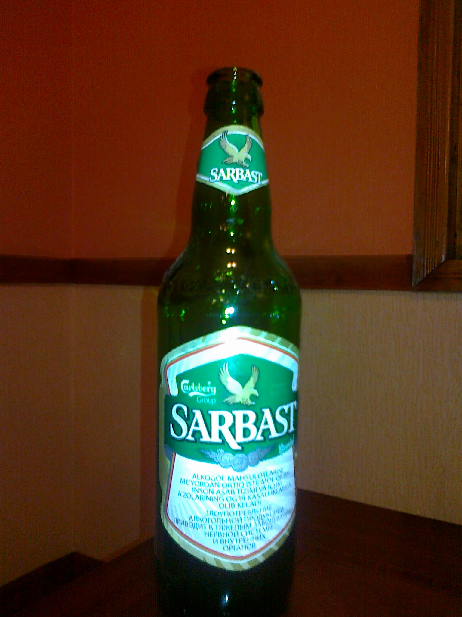 Uzbekistan beer