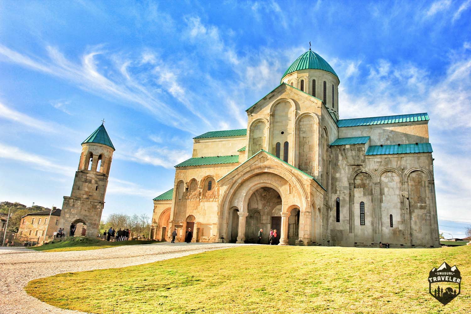 Bagrati Cathedral in Georgia