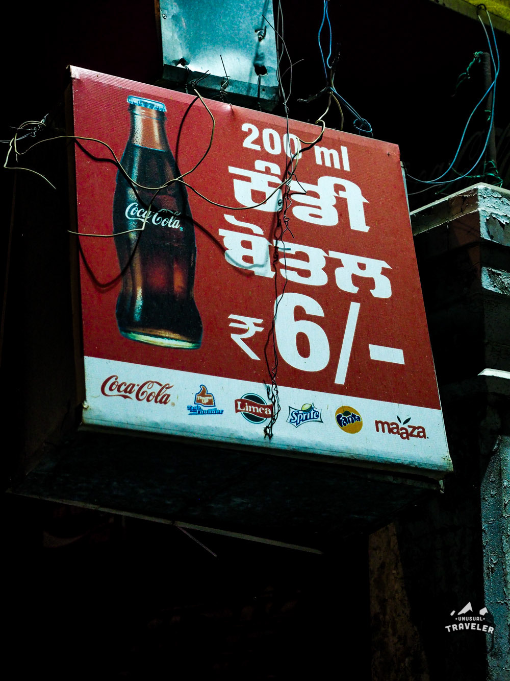 the cheapest coca cola in the world, Golden Temple in India