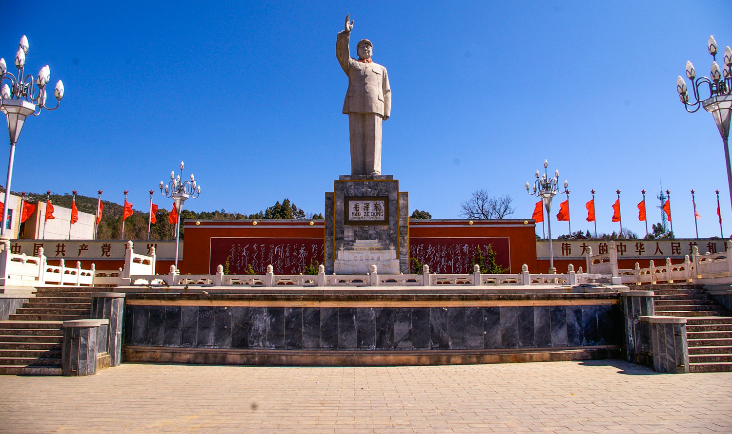 The Mao Zedong Statue in Lijiang