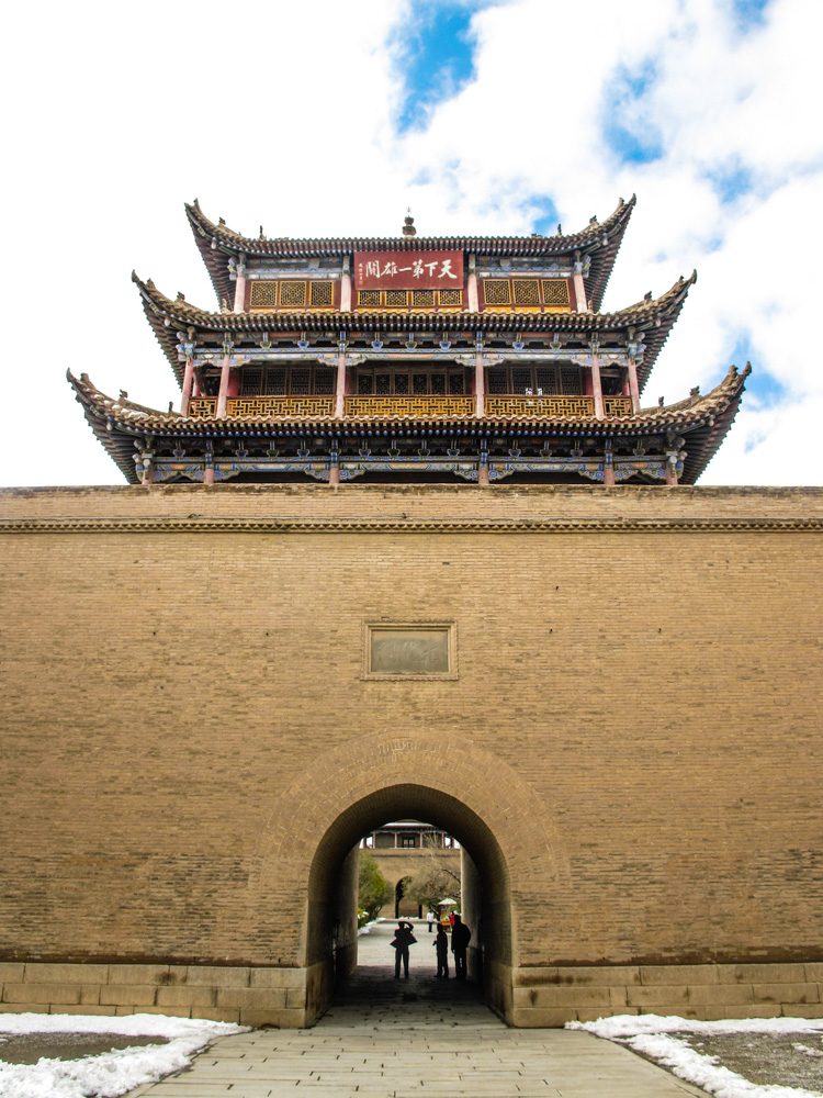 Entering Jiayuguan Fort trough the main entrance.