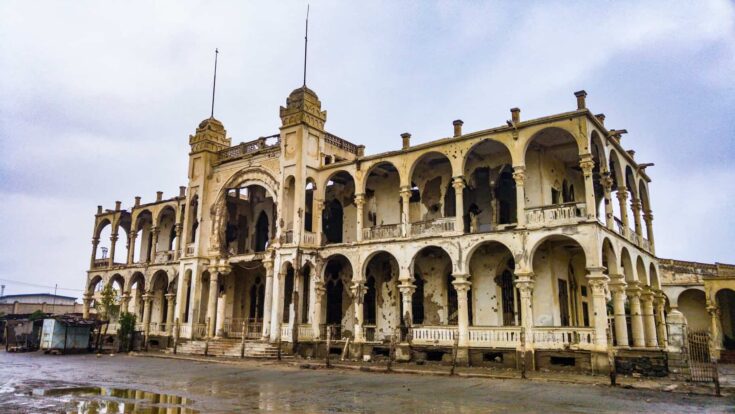 The old bang building in Massawa.
