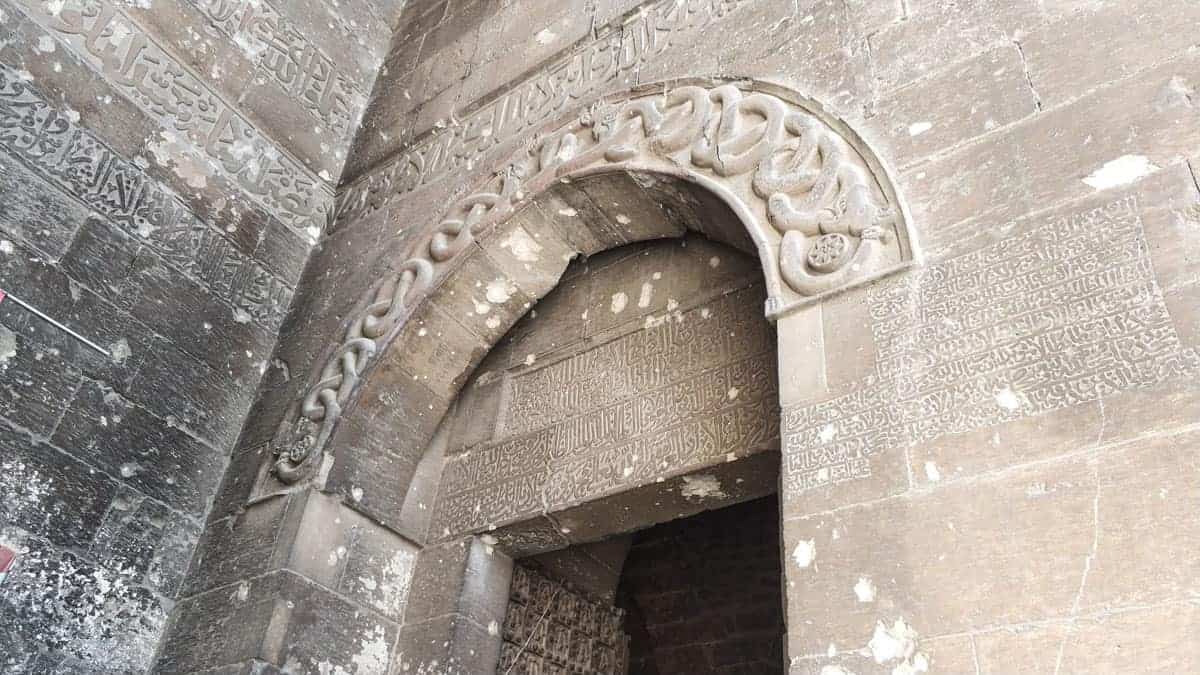 inscription over the Entrance to Aleppo Citadel