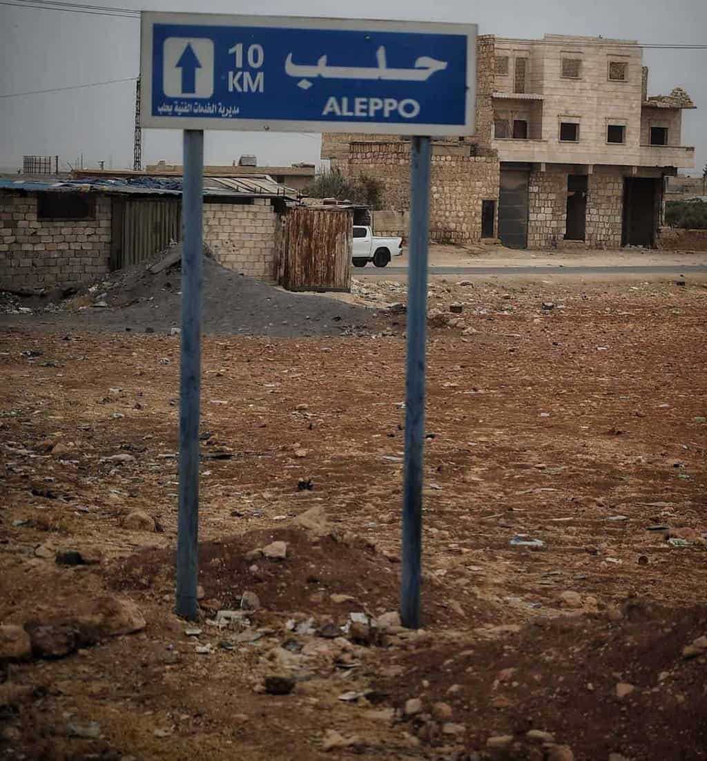 Aleppo City sign