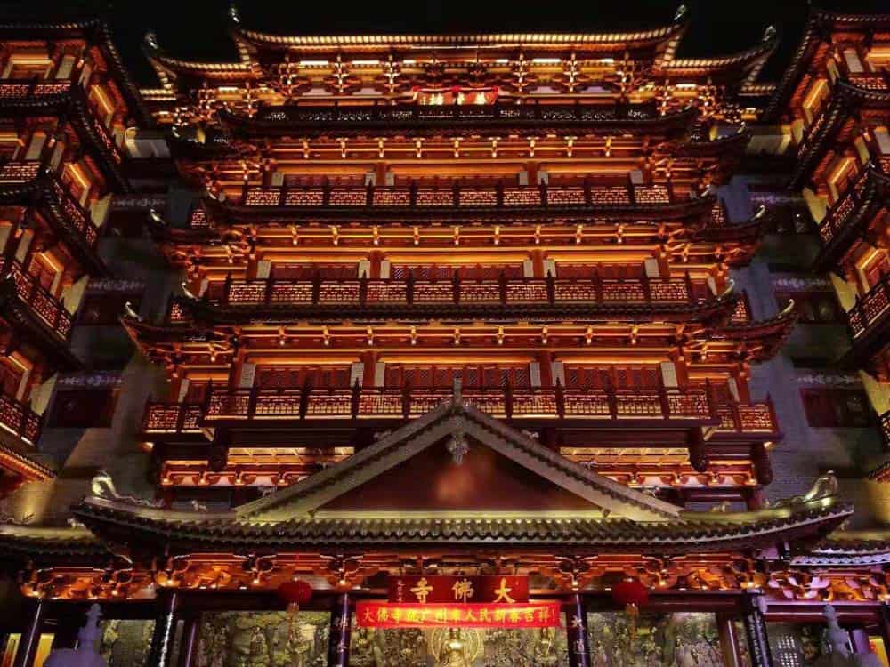 Dafo Temple Guangzhou