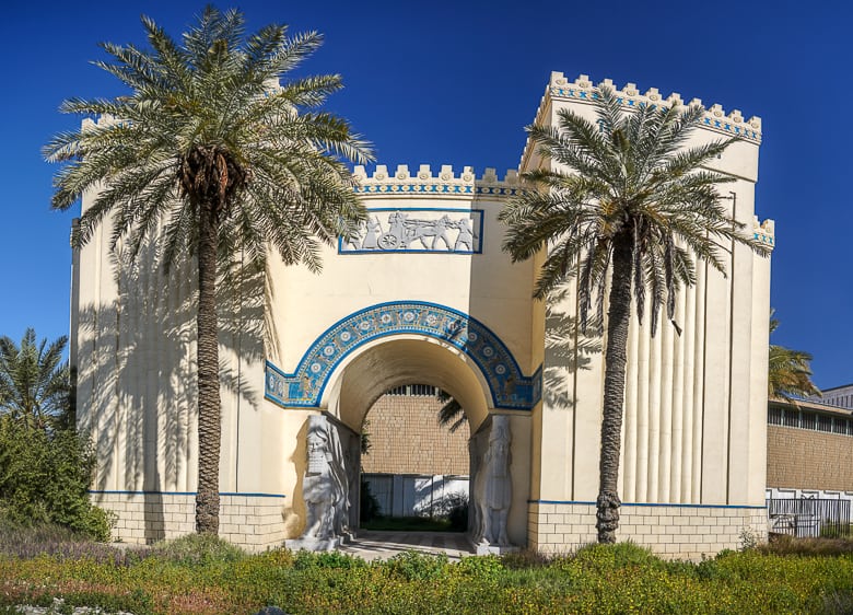 Baghdad Museum. The replica of the Babylon Gate. The gate look strange do to panorama