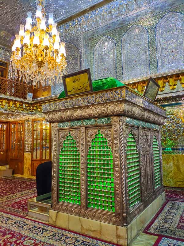 Sayyed Alaeddin Hossein Mosque.