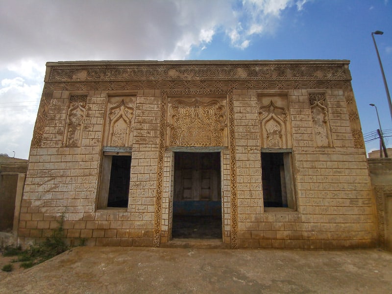 Beit Al Refai house
