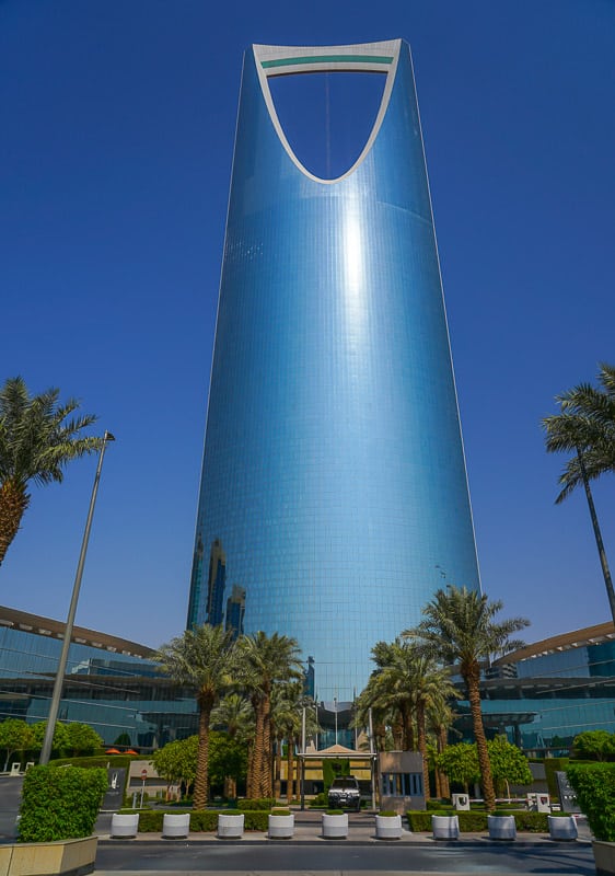 Kingdom tower saudi arabia