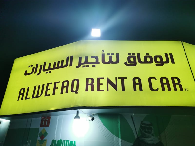 AL Wefaq car rental