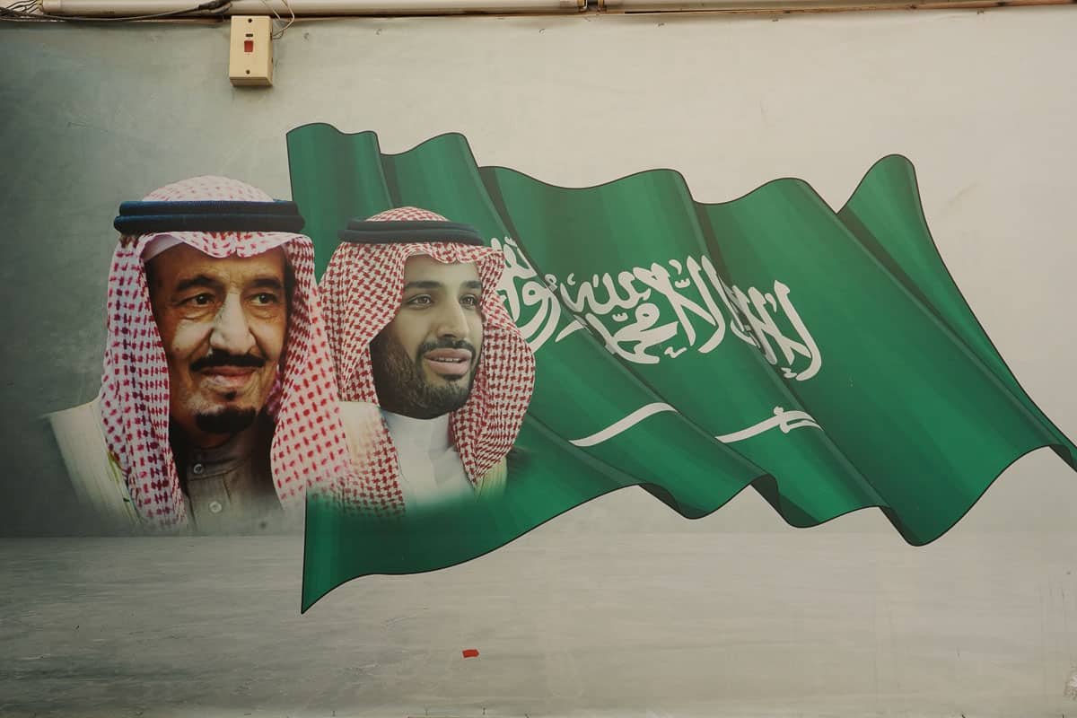 Jeddah saudi arabia