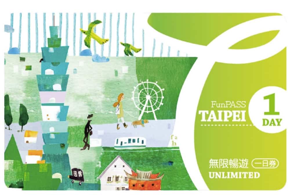 Taipei fun pass