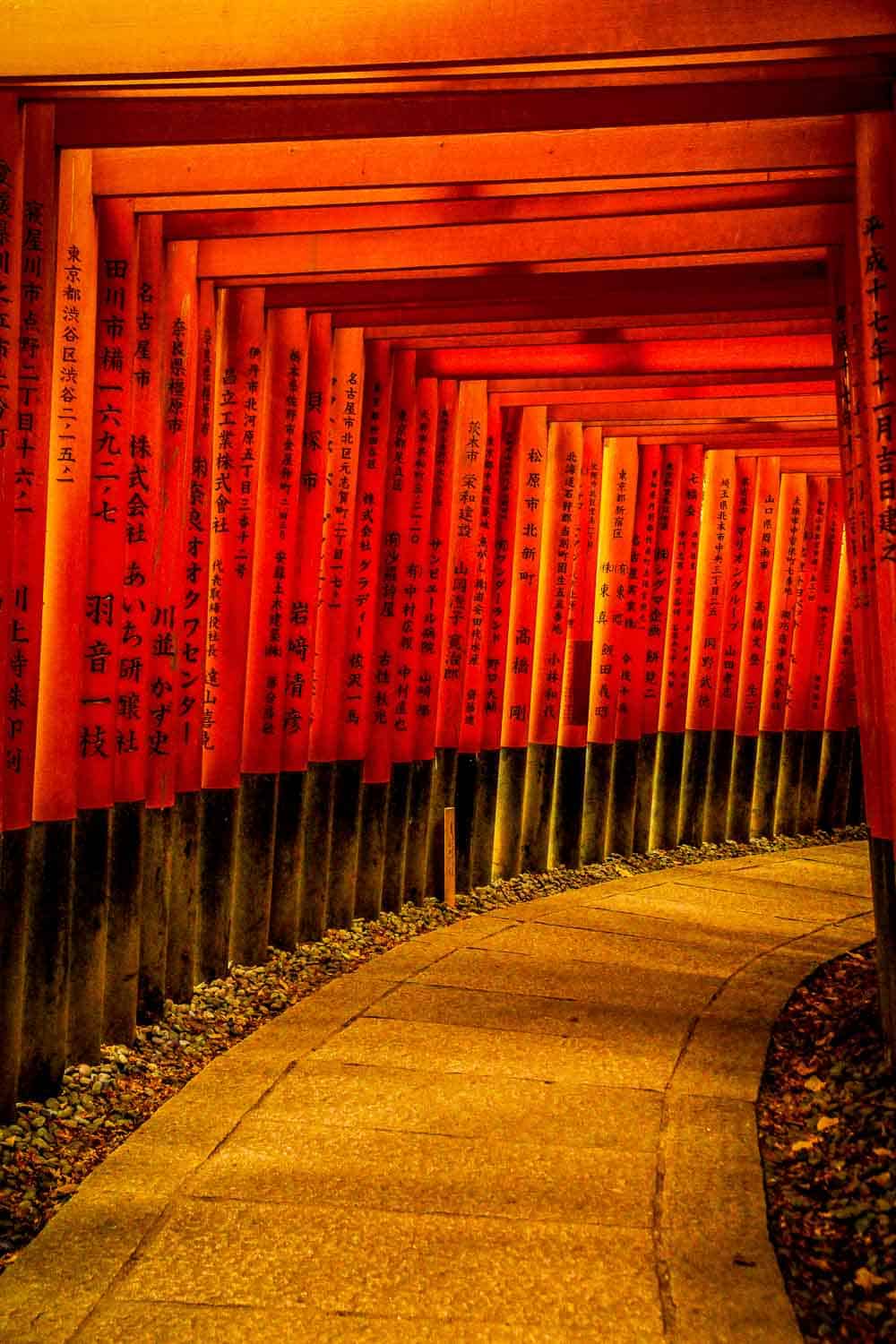 Fushimi Inari-Taisha Shrine Kyoto Japan