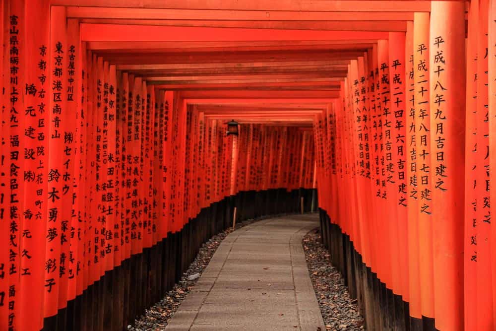 Fushimi Inari-Taisha Shrine kyoto Japan