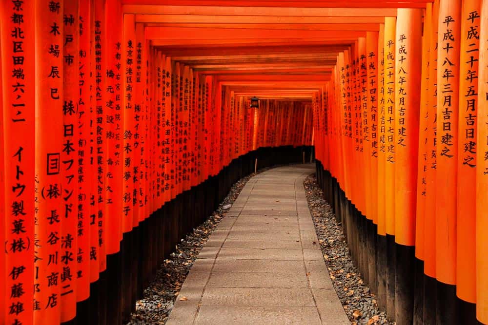 Fushimi Inari-Taisha Shrine kyoto