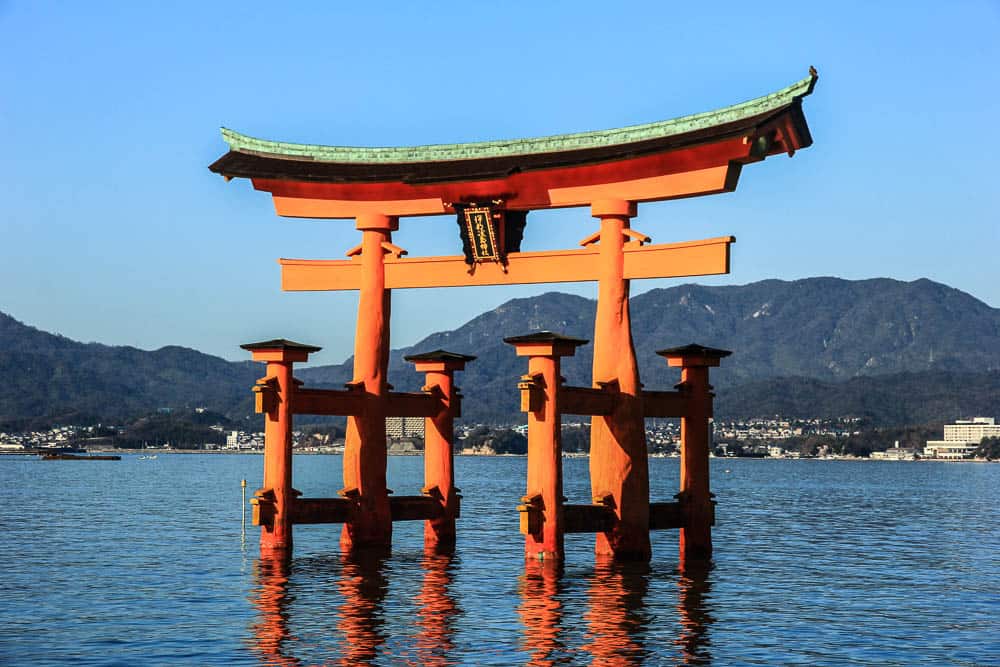 Itsukushima japan