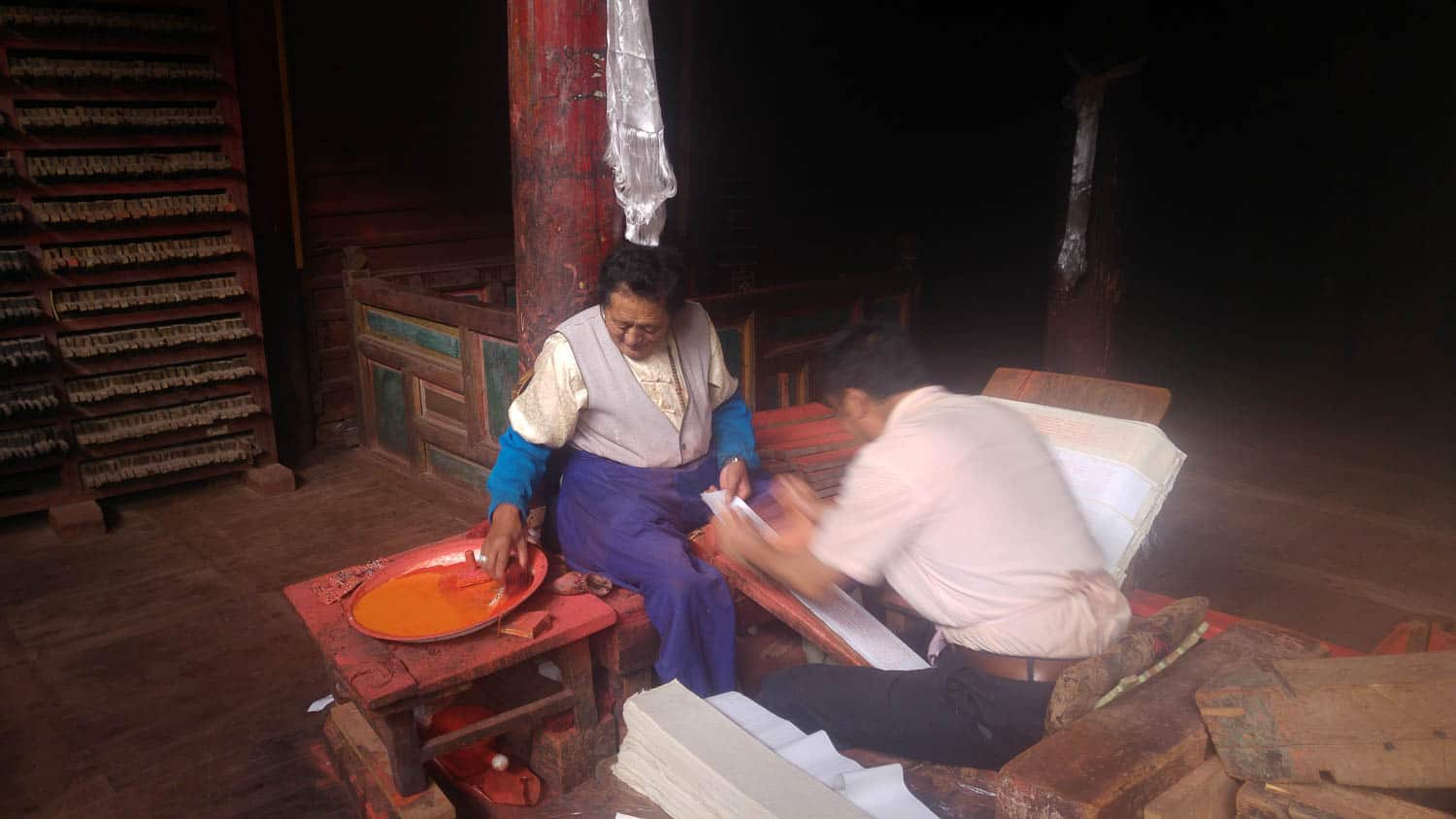 Bakong Scripture Printing Press sichuan