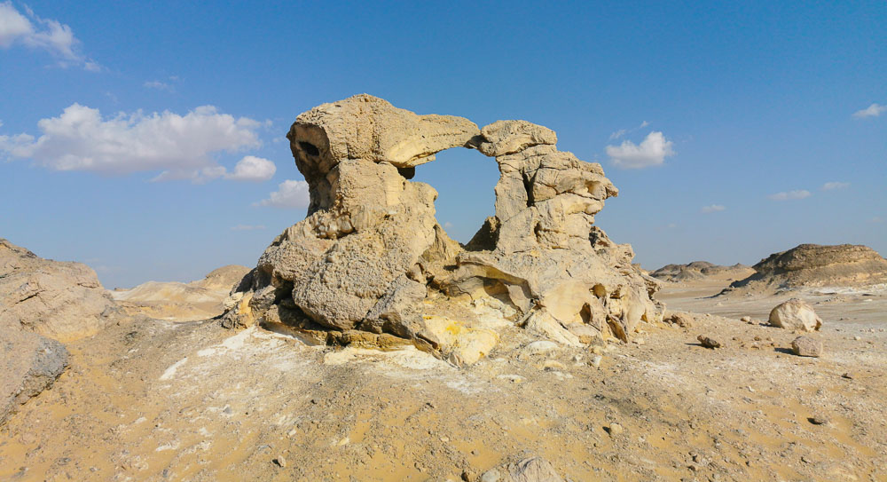 rock formations in egypt