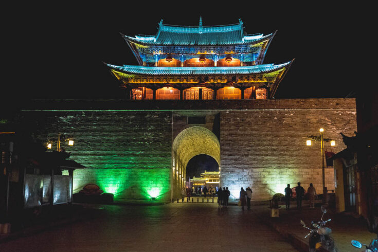 daily city gate yunnan