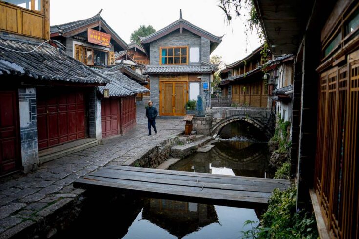 Lijiang old town in Yunnan China