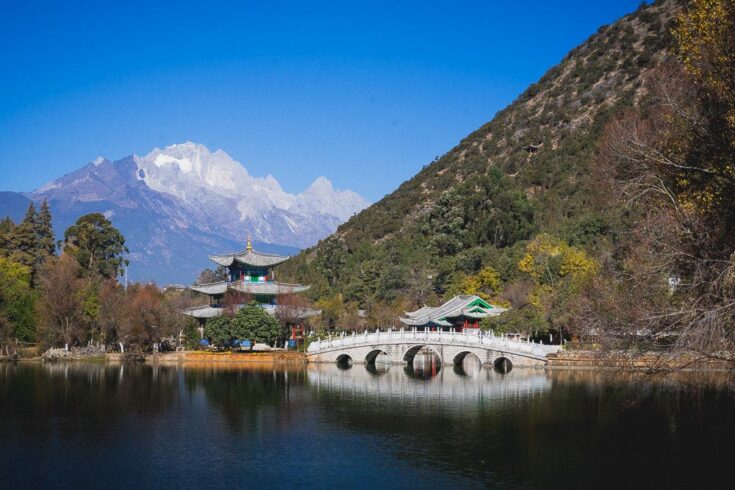 Black Dragon Pool Lijiang Yunnan