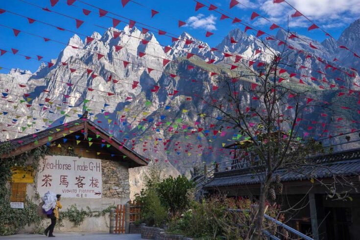 Tiger Leaping Gorge Yunnan