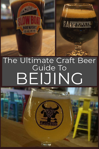 complete Guide to Find the best Craft beer in Beijing the capital of China