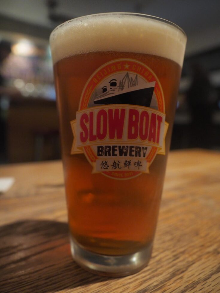 slow boat beer beijing