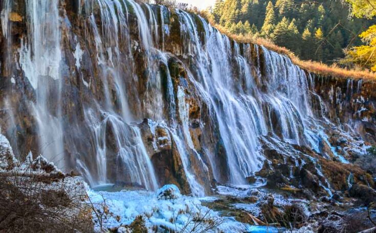 Nuorilang Falls Jiuzhaigou National Park waterfall china